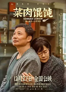 乳色吐息在线